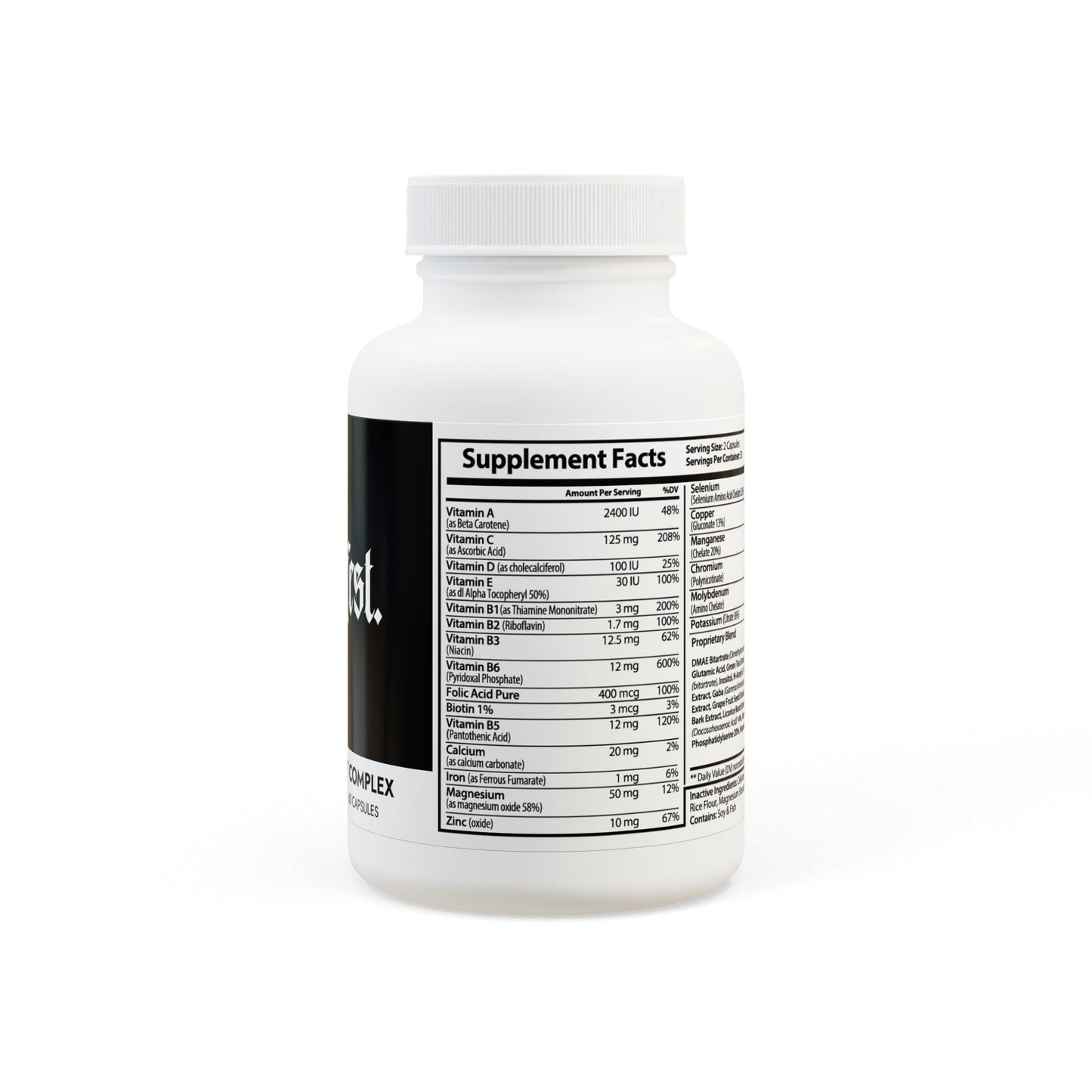 Brain Support Complex Supplement (60 Capsules)